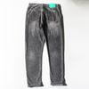 Leftover Foreign Trade Orders: Summer Thin Smoke Gray Straight-Leg Jeans for Men, Slim-Fit Tapered Casual Pants for Spring and Autumn
