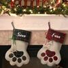 1/2pcs Personalized Christmas Stockings with Name, Christmas Decoration Gifts for Family, Santa, Holiday, Pet, Dog Paw Stockings