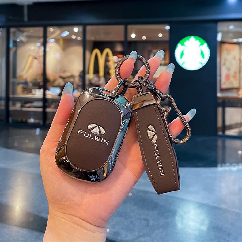 2025 Chery Fengyun X3 Leather & Metal Key Case with Buckle - New Model Protective Shell