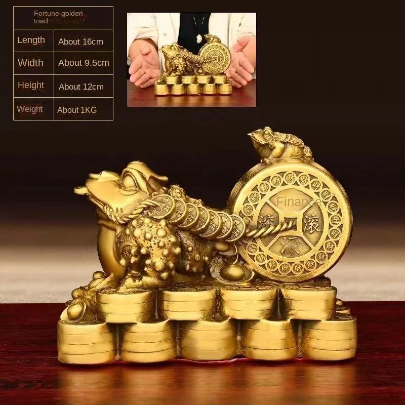Copper Animal Golden Toad Pulling Wealth Three-legged Toad Ornament Home Office Decor
