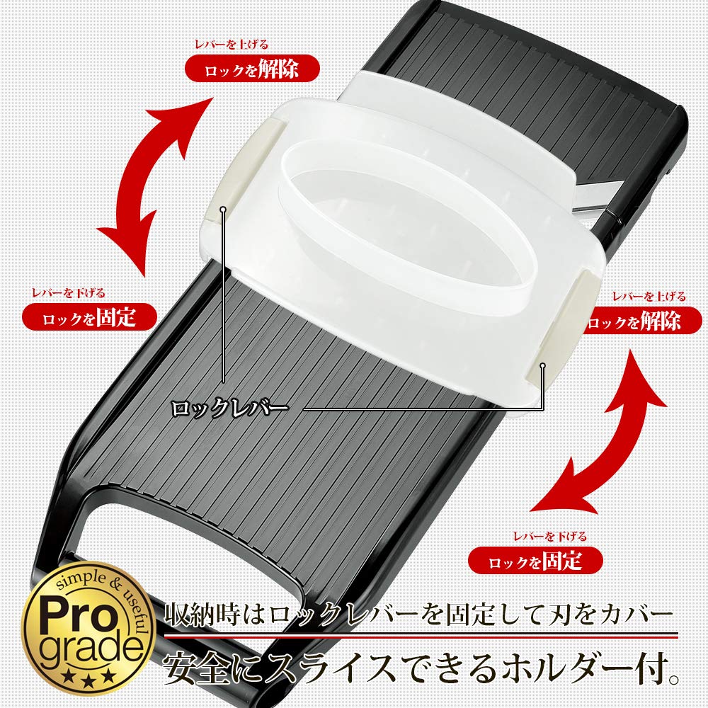Shimomura Made In Professional Grade Speed Cabbage Slicer Made In Niigata Kogyo, Japan, PGS-15, Tsubame-Sanjo,