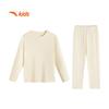 Anta Kids Fleece-Lined Thermal Pajama Set