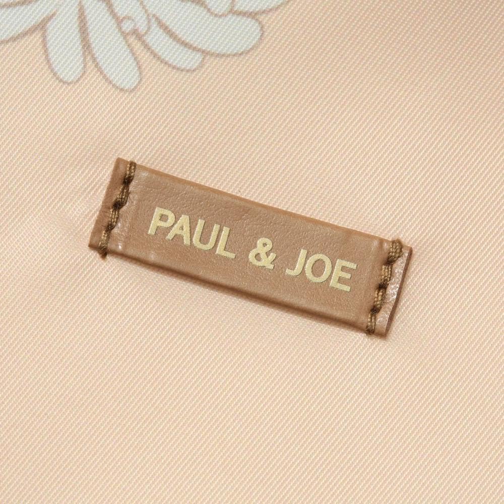 Paul & Joe Break Time Marks Lunch Tote Bag In Chrysanthemum Nude Pink (PAJB-TB07-PK)