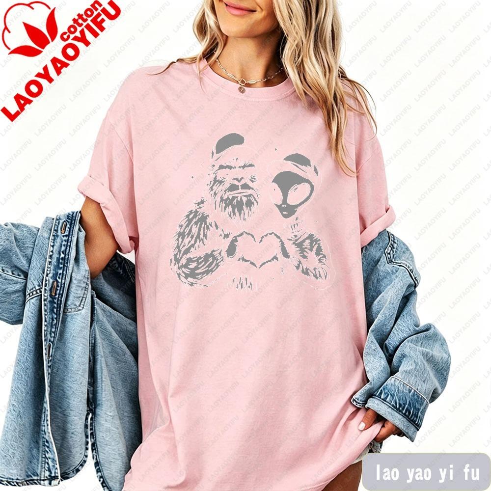 

Big Foot & Alien Heart T Shirt Bigfoot Tops Alien Vintage Shirt Funny Sasquatch Graphic Big Foot Women Tees Sarcastic Heart Tops XS