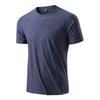 2026 Summer Men's Camouflage Quick Dry Ice Silk T-shirt - Short Sleeve, Casual Outdoor Round Neck