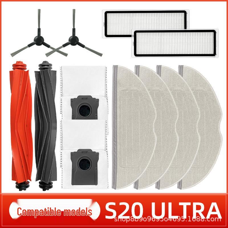 Compatible Accessories for Dreame Mova S20 Ultra: Roller Brush, Side Brush, Filter, Dust Bag, Mop
