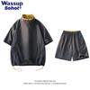 Wassup Sohot Men's Quick-Dry Half-Zip T-Shirt & Shorts Set
