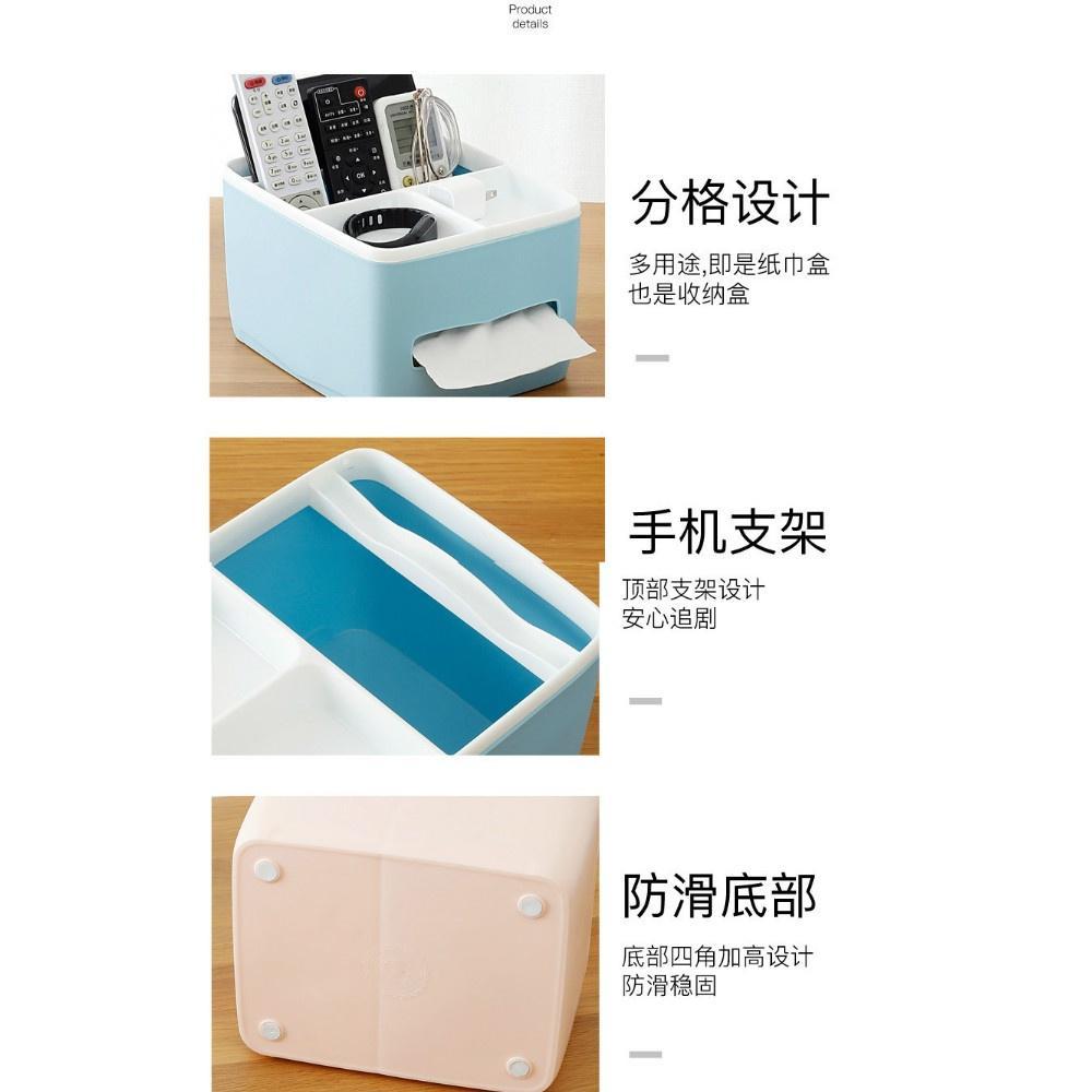 Creative Nordic Tray Toilet Toilet Kitchen Multifunctional Wipes Napkins Tray Tissue Box Plastic