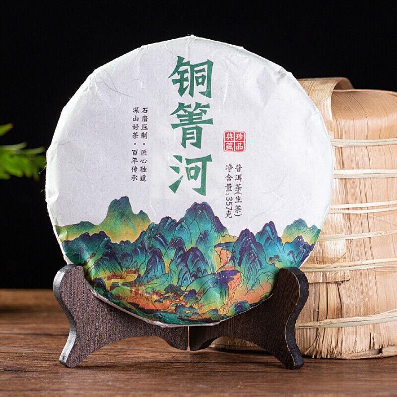 Yiwu Tongqing River Spring Tea Pu'er Tea Raw Tea Qizi Cake 357g