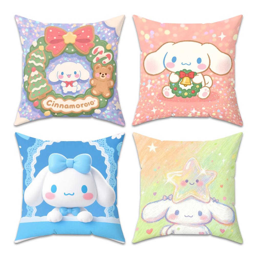 CCinnamorolles Cushion Covers for Living Room Cushions Cover Pillow Cases Personalized Gifts Decorative Pillows Sofa Pillowcase