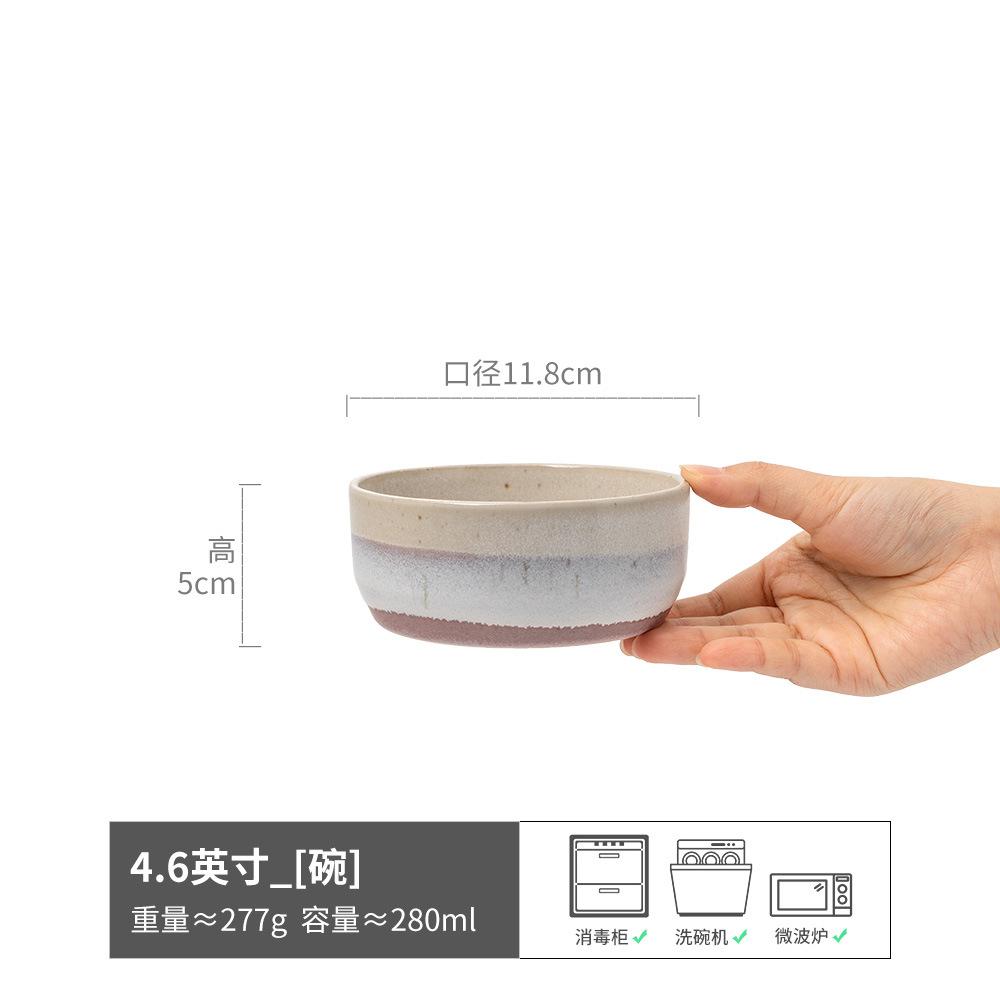 High-Value Round Breakfast Bowl Japanese Retro Style Dessert Bowl Retro Splicing Ceramic Rice Bowl Household Porridge Bowl