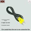 Lotus Coaxial RCA Male Audio/Video Cable for Projectors and Subwoofers
