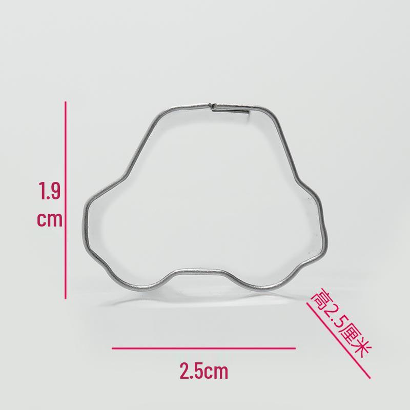 Stainless Steel Mini Biscuit & Cookie Cutter (Food Grade)