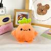 Radish Head Plush Stuffed Toy Vegetable Doll Room Decoration Kids Birthday Gifts