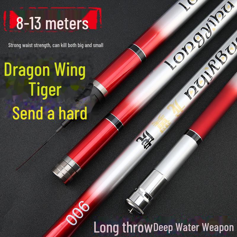 Ultra-Light and Ultra-Hard Fishing Rod: 9-13 Meters, Traditional Long Section Hand Rod