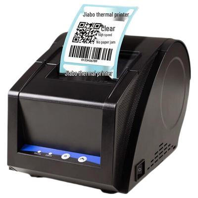 Gprinter 3120TUD Thermal Label Printer CN Plug (adapter Included)