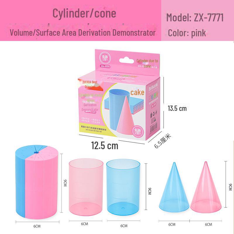 Mathematical Model Set: Cylinder & Cone Teaching Aids for Surface Area and Volume Derivation