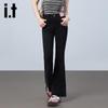 Izzue It Lyocell Tencel High-Waist Slim Flare Jeans