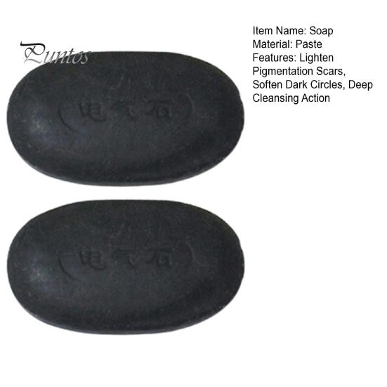 2/3 Pcs Soap Beauty Set Lighten Pigmentation Scars Soften Dark Circles Soap Mineral-rich Beauty Products