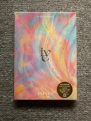 IVE Eleven Japan First Album