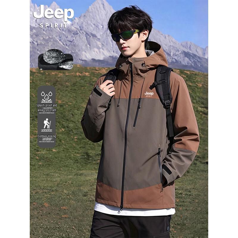 JEEP SPIRIT Outdoor Windproof Technical Jacket