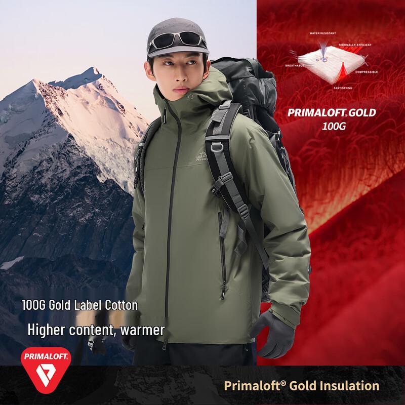 Pelliot P-Series Men's Waterproof Insulated Jacket