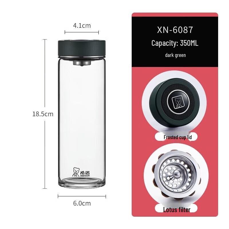 Xinuo Portable Borosilicate Glass Water & Tea Cup
