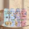 1PC Cookie Space Astronaut Art 750ml Color Plastic Sports Water Bottle Leakproof Flip Straw Lid Suitable for Sports Office Home Use