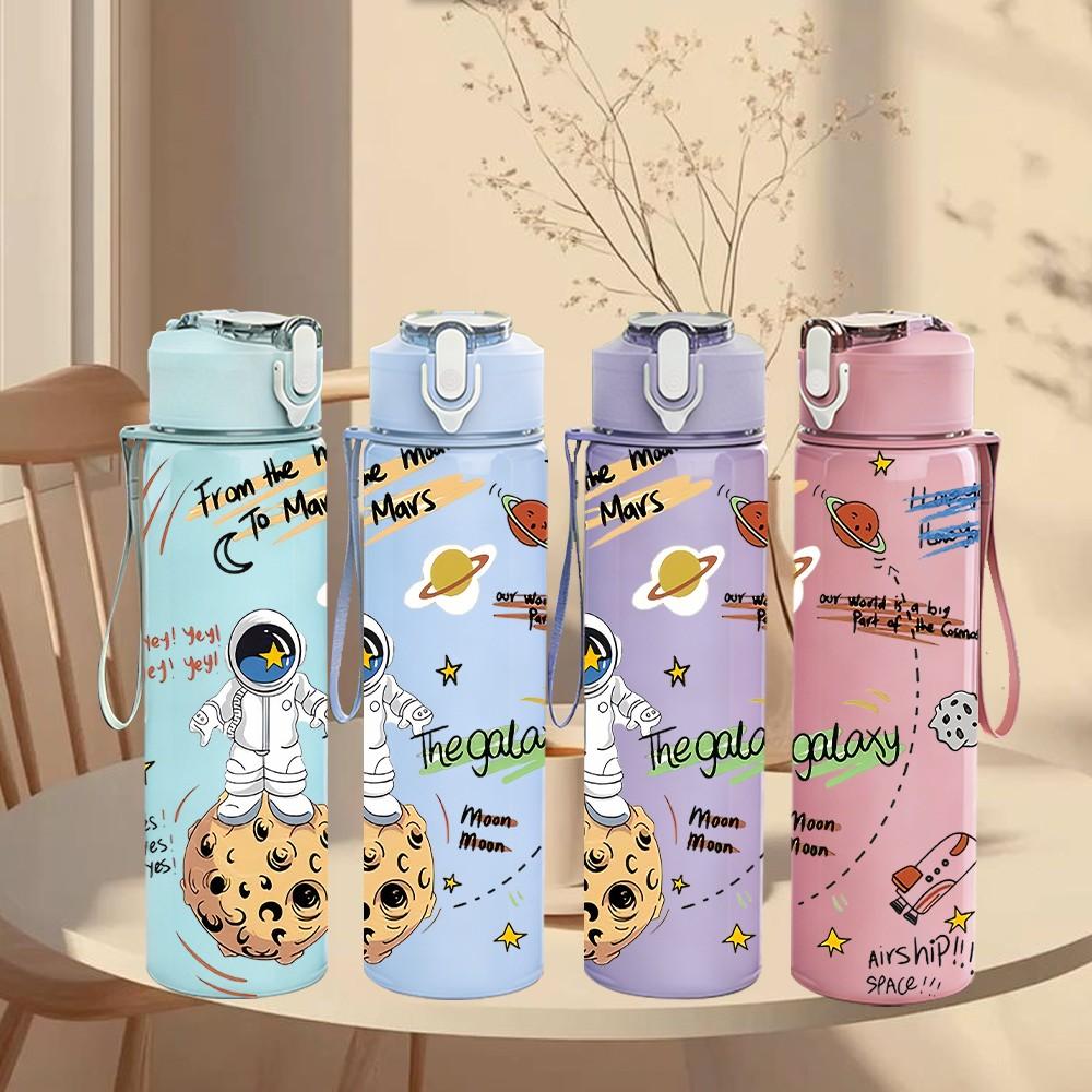 1PC Cookie Space Astronaut Art 750ml Color Plastic Sports Water Bottle Leakproof Flip Straw Lid Suitable for Sports Office Home Use
