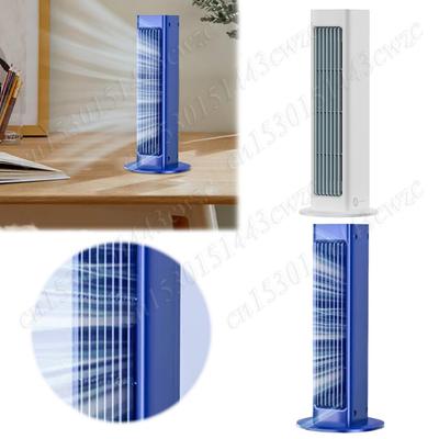Accessori per computer – Ventilatori e condizionatori USB