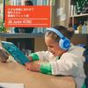 JBL Junior 470NC Kids Over-Ear Headphones Noise Cancelling Bluetooth Wired Connectivity Volume Control Microphone 50 Hours Playback App Support
