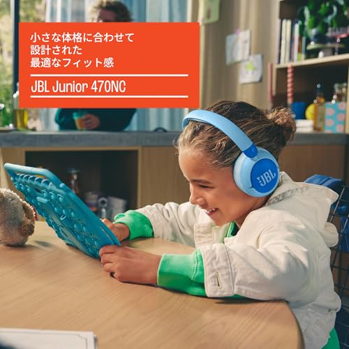 JBL Junior 470NC Kids Over-Ear Headphones Noise Cancelling Bluetooth Wired Connectivity Volume Control Microphone 50 Hours Playback App Support
