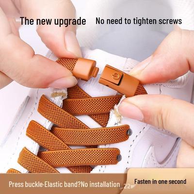 Elastic No-Tie Shoelace Buckle for Men, Women, and Kids - Flat and Wide Design for Easy Use