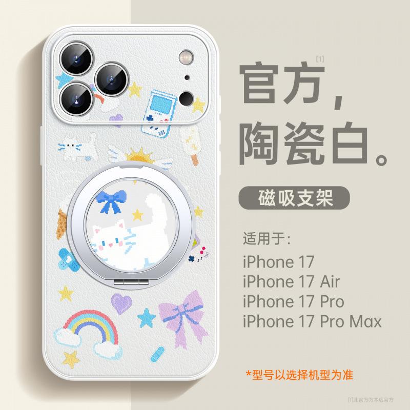 Applicable To Apple 17promax Mobile Phone Case, New iPhone15pro Protective Case 16pro Lambskin 14plus