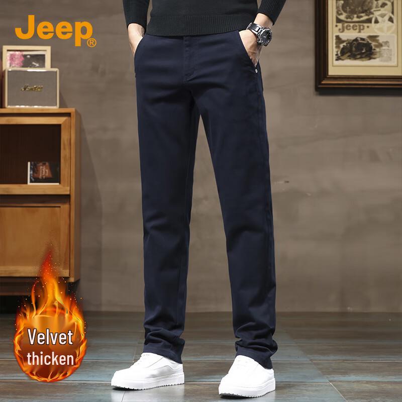 JEEP Men's Premium Smart Casual Straight-Leg Pants