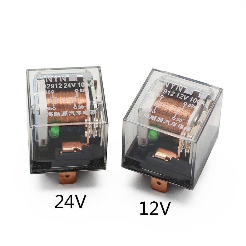 1pcs Automotive Relay 12V 100A 5Pin SPDT High Capacity Switching Car Control Device Car Relays DC 24V Relays 5
