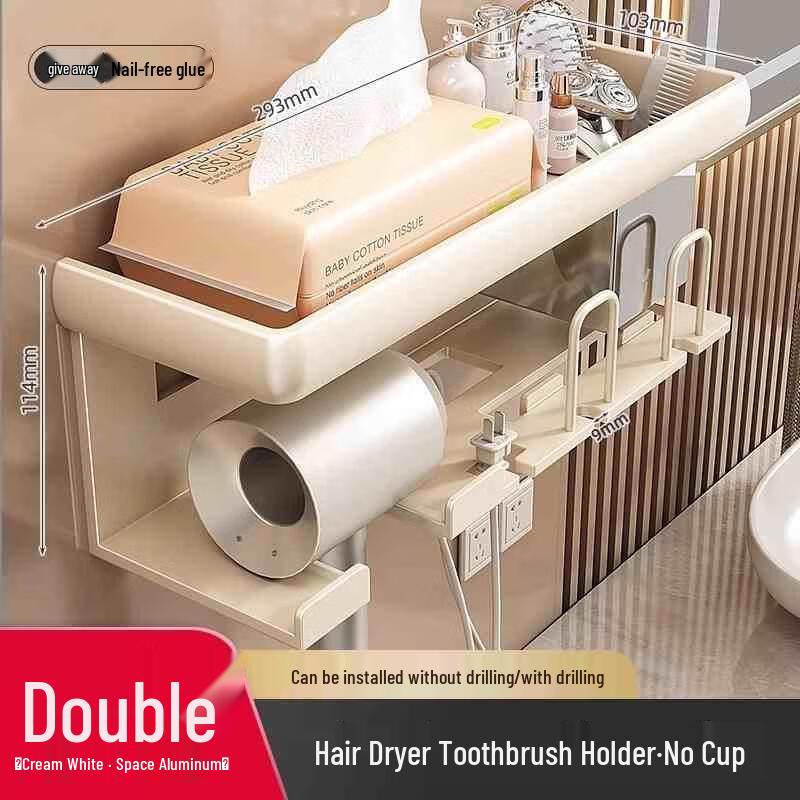 HANDUNYOU Dual Toothbrush & Hair Dryer Wall Organizer