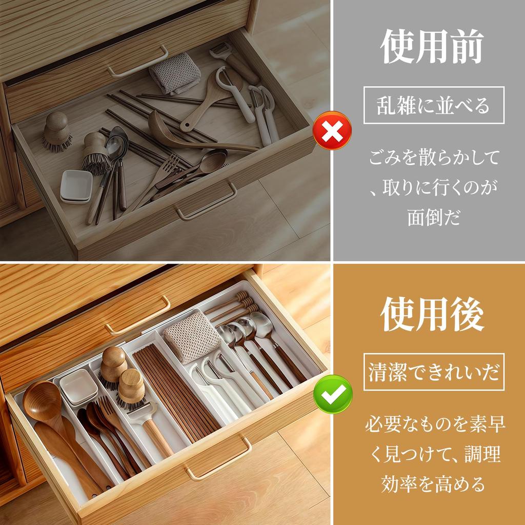 Kasanidika Cutlery Cutlery Drawer Storage Expandable Sliding Cutlery Storage Dish Kitchen Removable X D27 X Case, Tray, Dividers, Case, Box, Box,