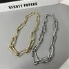 Tooxika Vintage High Feeling Thick Chain Textured Cuban Chain Necklace Heavy Streetwear Collarbone Chain