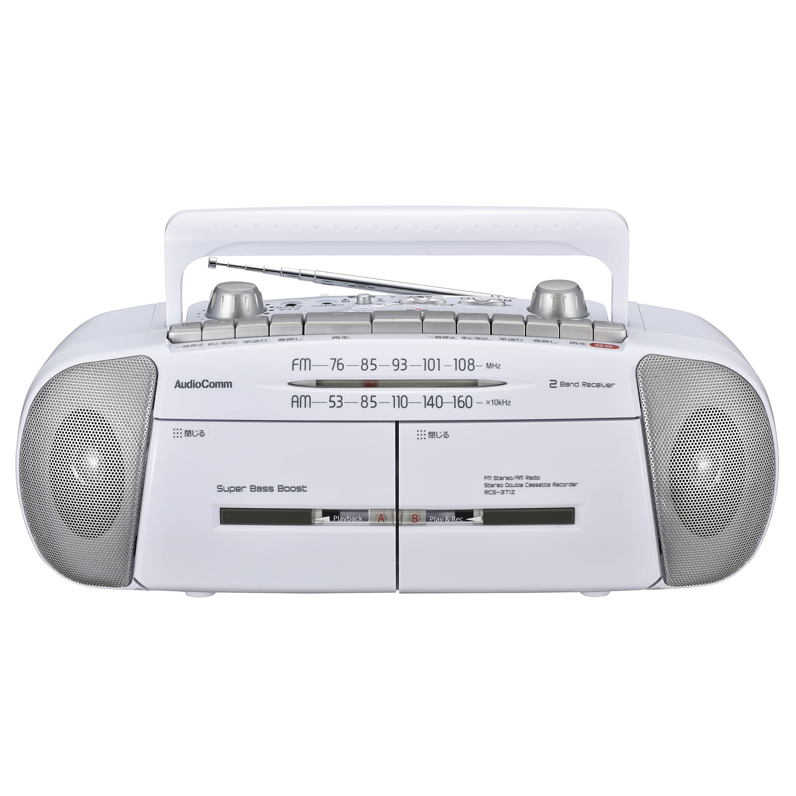 

Ohm Electric AudioComm Double Radio Cassette Recorder Recording Playback OHM RCS-371Z 07-8388