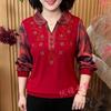 Spring Floral Lace Rhinestone Lapel Top for Women