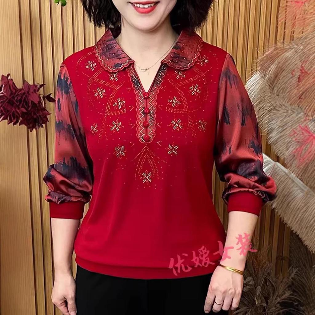 Spring Floral Lace Rhinestone Lapel Top for Women