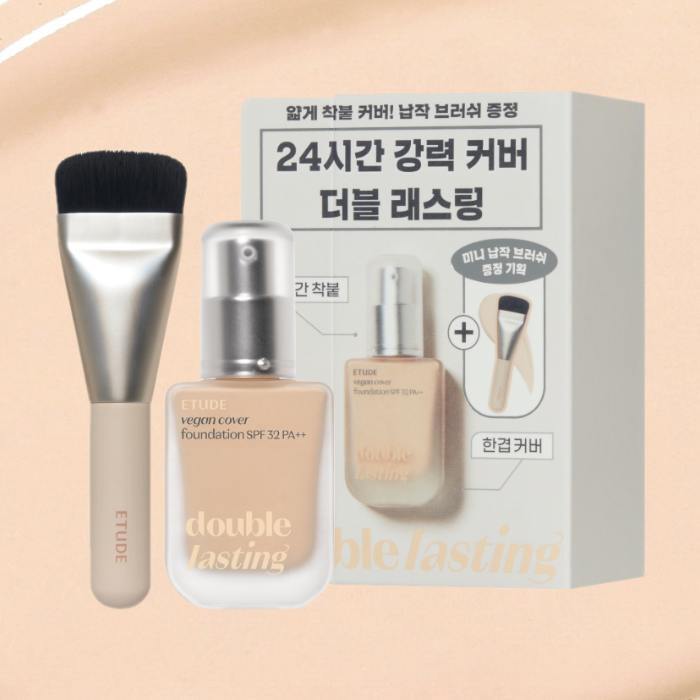 Etude Double Lasting Vegan Cover Foundation (Brush Plan/Single Product)
