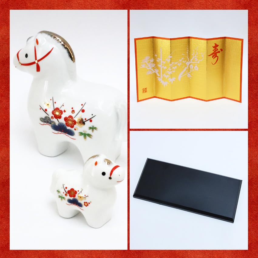 Osaka Choseido Zodiac Horse New with a Free Original Wooden Tag and Plum Ornament, Ornament, Year's Ornament, Ceramic, (Sent Separately), Pine,