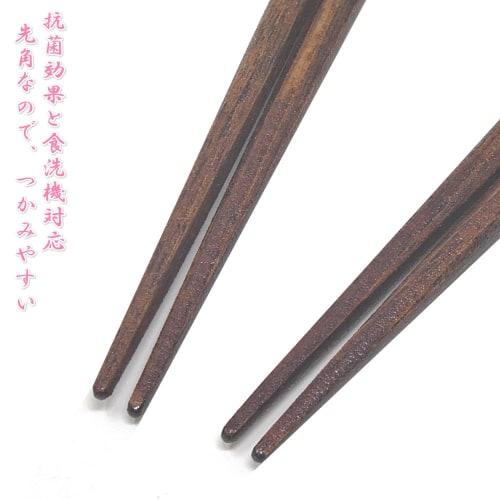 Spring Evening Beauty: Octagonal Evening Cherry Blossom Design, 23/21cm, Antibacterial, Dishwasher Safe, Wakasa Lacquer Chopsticks for Couples, Made I