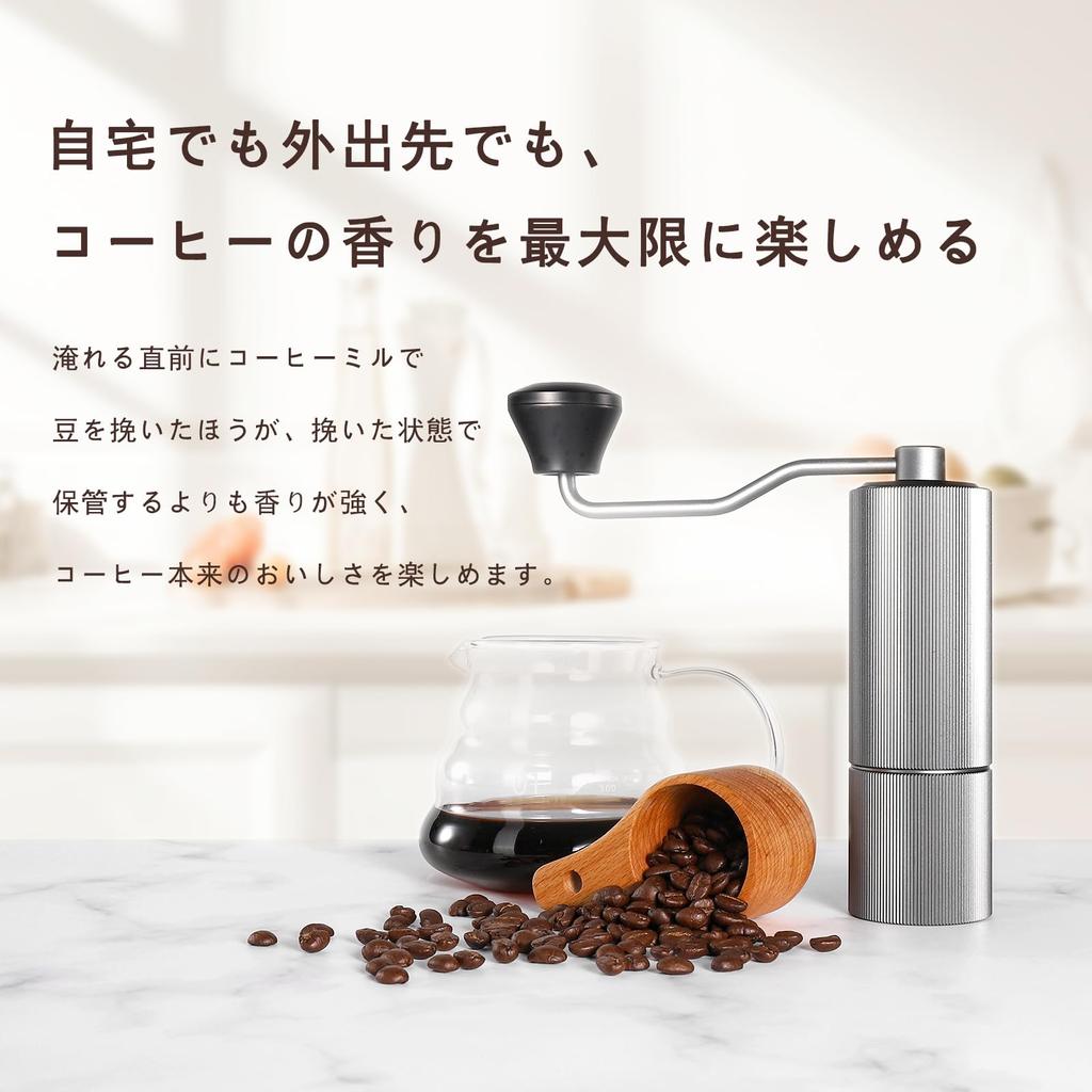 Sunnecko Coffee Mill, Manual Hand Grind, Coffee Grinder, Stainless Steel Mortar, 36 Levels Adjustable Coarseness, Capacity 25g, Includes Brush,