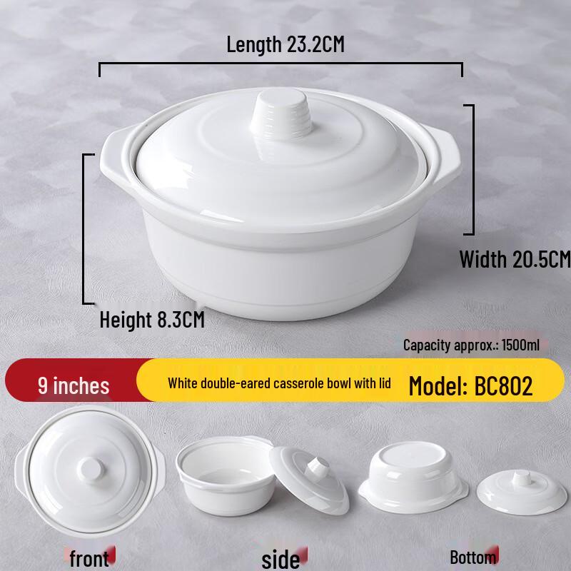 Yipan Melamine Soup & Stew Bowl with Lid