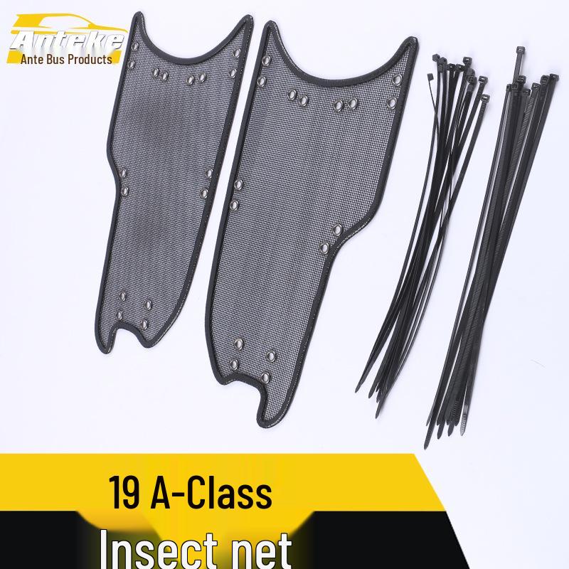 19 A-Class Insect-Proof Net Sequin Diamond Mesh Water Tank Protective Decorative Car Accessories