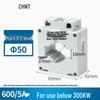 CHNT BH-0.66-50I Current Transformer