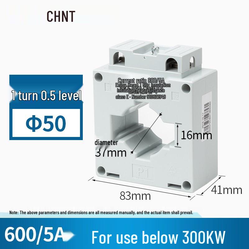 CHNT BH-0.66-50I Current Transformer